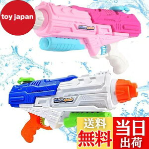 yzOusaliyea SC2ZbgAsXg e 1250cc ͔򋗗 10-12m qƑlɓKSCAĂ̕Ki ̈╨ŗVԁi&sNAJ[gZbgj