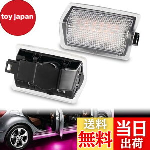 �y���������zGemPro �K�p �J�[�e�V�����v �z���C�g LED�J�[�e�V �����v �����Z�f�X �x���c�p A�N���X W176 / B�N���X W246 / E�N���X W212 / GL�N���X X166 / ML�N���X W166 2�Z�b�gA/C/E/GLS/GLC/G/GLA/GLE �N��