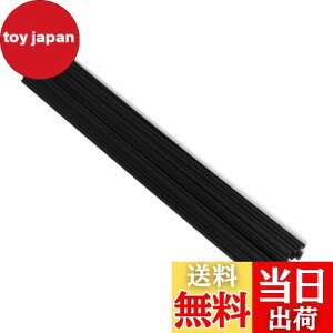 yzfBt[U[ XeBbN 43cm a5mm 20{ [hA}XeBbN ^XeBbN [hfBt[U[ XeBbN lH@ۑf  JroȂ  胊[hX