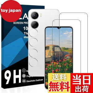 【送料無料】対応 ZTE Libero 5G IV ガラスフィルム【2枚液晶フィルム+2枚レンズフィルム】リベロ 5ジー IV A302ZT 保護フィルム【 硬度9H 国産旭硝子AGC素材 気泡ゼロ 飛散防止 指紋防止 高感度 衝撃