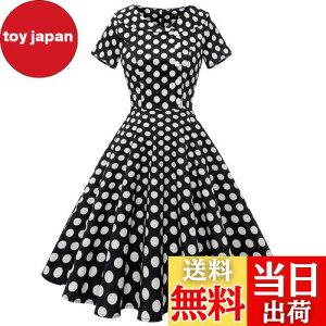 yz[Wedtrend] 1950 gs[X Jr[ X COs[X fB[X s[X p[eB[ hX tH[}hX Ă΂  񎟉 \ 傫TCY 