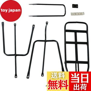 yzDeeRace ]ԉב ALA t וbN ]ԃAQbWJ[SbN ω׏d75KG ]ԉוݕbN ]ԃAt[ ]ԉוLA oCNbN }