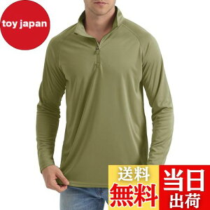 yz[TACVASEN] ANeBuEFA Y g[i[ z UVJbg jOVc bVK[h  Xgb` oR ejX St tďH O[ 3XL