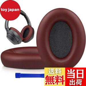 �y���������zSOULWIT �C���[�p�b�h �C���[�N�b�V���� �����p Sony WH-1000XM3 (WH1000XM3)�I�[�o�[�C���[�w�b�h�t�H�� �ɑΉ� �w�b�h�p�b�h �_�炩���v���e�C�����U�[ �m�C�Y�A�C�\���[�V����������