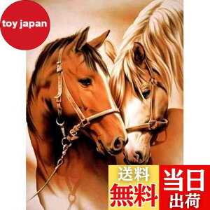 yzReofrey _Ch̊G n, _ChA[g NXXeb` Lbg , Lbg Sʓ\t^Cv r[YA DIY |Lbgz[ Xg CXg[ 