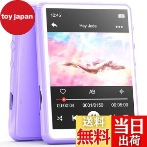 MECHEN 64GB MP3v[[ Bluetooth 5.3 fW^I[fBIv[[ y ~jyv[[ 128GB܂Ŋg\ Xs[J[ 2.4C`^b`XN[ FMWIE^EdqubNE