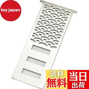 yzEnHike AViKv[g v[g Xm[s[N snow peak tbgo[i[p v[g Lv AEghA ANZT[ 18-8XeX (Cg-Vo[)