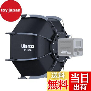 Ulanzi AS-D30 30cmp`\tg{bNX \tg{bNX Au \tg{bNX IN^S{bNX ܂肽ݎ fBt[U[ Au^Cv gsv obO+njJObh+f