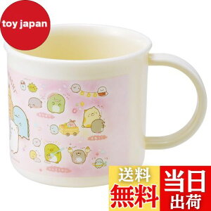 yzXP[^[(Skater) ٓ vRbv 200ml qp R H@Ή { ݂R炵 ̂ KE4AAG-A