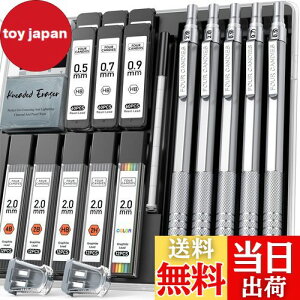 yzFour Candies V[vyV Zbg 0.5mmA0.7mmA0.9mm e1{ & 2mm 2{ 420{V[ci4BA2BAHBA2HAJ[j A[g } XPb` [Zbg Vo[