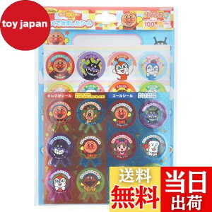 yzTX^[(Sun-Star Stationery) Ap} V[ ꂢ! Ap} 2200009A