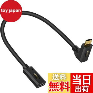 yzPoyiccot USB C P[u ZA30cm L^ USB4 P[u y240W/5A }[d& 40Gbps]& 8Kfóz USB Type C P[u LAThunderbolt 4 P[uMacBook/iPhone/SwitchΉ(