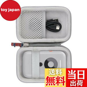 �y���������z�yKhanka ���[�P�[�X�zXREAL Air Beam�p�n�[�h�P�[�X �X�g���b�v�t�� ���h�~ �h�o XREAL Beam�ɑΉ�(�P�[�X�̂�)