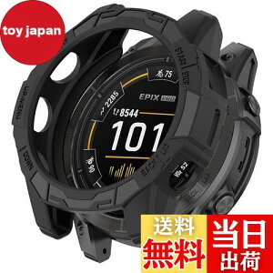 yzHeeNia Garmin EPIX Pro 51mm/Garmin Fenix 7X Pro/Garmin Fenix 7X Ή P[X VRގ یP[X Jo[ Ռz y _ Ռh~ C菝h~ یJo[ Garmin EPIX Pro 51mm/Garmin Fenix 7X 