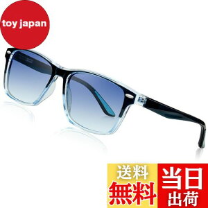 yz[KANASTAL] TOX Y Ό fB[X  UV400 OJbg y ނ 싅 oR ^]p ւ񂱂 񂮂炷 (Of[Vu[)