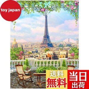 JISHSHAY _ChA[g lpr[Y 40x50cm _ChA[g i r[YA[g X̌iF 5D _ChA[g GbtF |Lbg ㋉ DIY _Chh _Ch