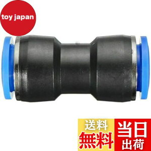 �y���������zEdinstry �G�A�[�z�[�X �N�C�b�N�p�� �����^�b�` �ǌp�� ���j�I�� �X�g���[�g �N�C�b�N �p�� �v���X�`�b�N�� �G�A�[ �R�l�N�^�[ �A�_�v�^�[ 12MM-�� 1��