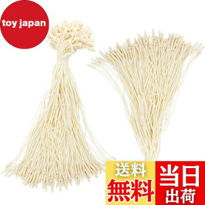 yzDERAYEE Ɩp ÂЂ mp ^Ot@Xi[ lD 200{  Xܗp e[v  ^O (19.5cm x[W 200{)