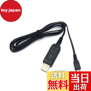 �y���������zRaeisusp USB QC3.0�A�_�v�^�[ DC�P�[�u�� JVC Camecorders AP-V14 V15 V16 V18 AP-V21 AP-V19E AP-V19U AP-V20 V20E AP-V20M AP-V20U�p