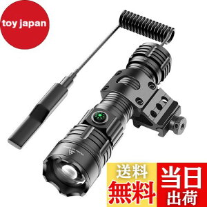 �y���������z�^�N�e�B�J�����C�g LED�����d�� 1200���[���� ���P�xLED �Y�[���\ ��p�����d�� +�}�E���g�����O(20mm���C���Ή�) �E�G�|��/�t���b�V�����C�g�A�����[�g&�v�b�V���X�C�b�`�t�� (