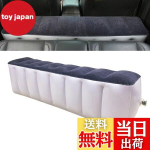 yzYOUTALLY Ԓ}bg 㕔 GA[xbh ԍ Ԗ Xy[XNbV(40cm 29cm 130cm) ɉ݂Ȃ J[pi Ԓxbh sp Lvpi K