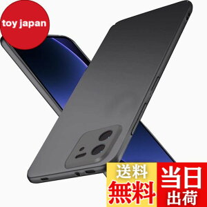 �y���������z�u �����^�vWojiaozvlf �ɔ� Xiaomi 13T/Xiaomi 13T Pro �P�[�X Xiaomi 13T Pro (A301XM) �J�o�[ PC�}�b�g���� ���y�� ���ϖh�~ �w��h �C�菝�h�~ ��G��ǂ� �S�ʕی� ���ϖ� �ϏՌ��J�o�[ ���C��