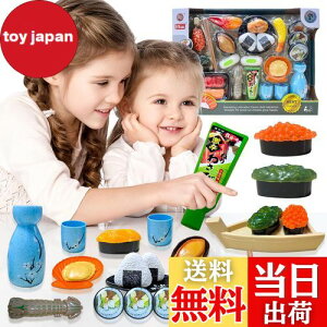 yzFUSHUI ܂܂ƃZbg Lb`gC  i エZbg mߋ ܂܂ no[O Lb` ܂傤 AȐH V eqV q 