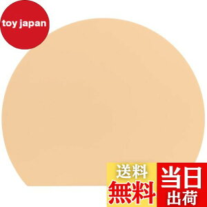 【送料無料】MUAMUA まな板 エラストマー 食洗機対応 丸い 高級耐熱まないた ベージュ 抗菌 ブラック 柔らかい カッティングボード 約35×29cm 軽い かまぼこ型