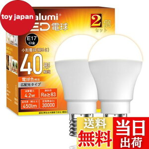 yzokalumi LEDd E17 40W` ~jNvgE~jv`d dF `d Lz s fMގ{H/Ή 2Zbg