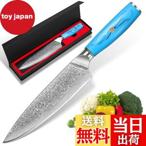 KyushuBlade   _}XJX nn195mm. vpVFtiCt m, Lb`p\. łb_}XJX͗l O n p. Kтɂ67w̍YfXe