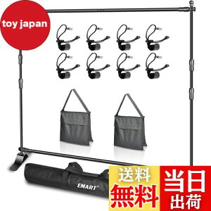 EMART wiX^h wioi[X^h 240×240cm Lk A߉\  ϋv O[obNX^hȒPg WAg[hV[A p[eB[ȂǂɓKp ʐ^BeA