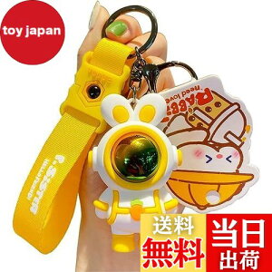 yz[AIXUAN] 킢L[z_[L[L[J[gD[ETML[z_[ANZT[AbNTbN`[J[hL[z_[j̎q̎q (CG[)