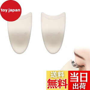 yznalaina ܂ sZbg y2_Zbgz}XJ܂Nbv ܂AvP[^[ ܂ ⏕ ܂GNXeVpsZbg g₷ ܂  S