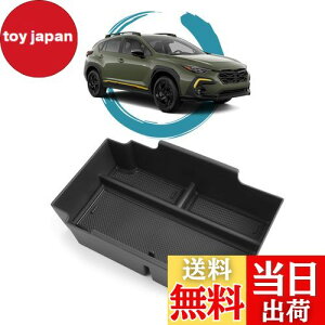 yzruiya V^ Xo NXgbN GUn/XoCvbT GUn 6 p R\[gC R\[ gC R\[{bNX Z^[R\[ ANZT[ 