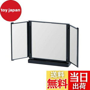 yzBelca(xJ) ~[ ܂肽 Oʋ  33×s8×17cm ubN RpNg X^h~[ CNAbv~[ ϋ  DI-T3SBK