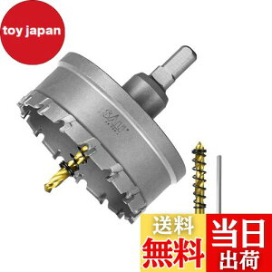 yzSALI d z[\[  XeX 80mm ؍H z[Jb^[ hrbg dh hCo[Ή ΍p{[hEvX`bNE؍ށEESEA~Kp 