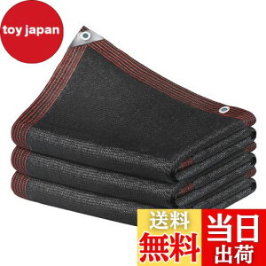 yzzX 悯 VF[h 2M*8M Ռlbg ubN ~߃lbg _Ɨp A |p x̌̃|G` Oϐ