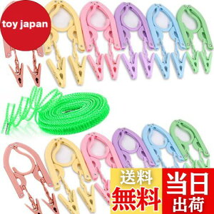 yzYOUOWO snK[ ܂肽ݎ g 󕨃nK[ 12 6F s`24t [v  1{ hߕ[v Lk oȂ  O Lv ֗ y