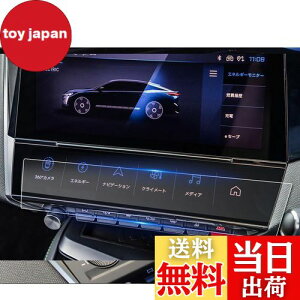 yzruiya PETtB V^ vW[408 ir یtB tB p vW[ 408 fBXvC tB ANZT[ HydroRECXH h~ 6H \tȒP 2 202