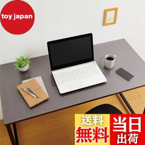 yzy̍{z xJ(Belca) }bg fXN}bg 120cm }EXΉ 120×s60×0.08cm NAی}bg LY  h~ ȒP JbgOK { DM60-120-1E