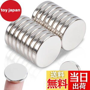 yzMAGXCENE 16Zbg lIW 18x3mm ̓}Olbg ^ ی^ ͎ ۂ ① }Olbg @zCg{[hItBX①ɍH|i lIWE ۃfBXN