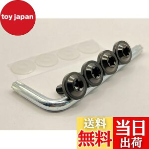 yzKuroobaa ԗp io[v[g{g `^ io[t[ ԗpio[v[gJo[Ez_[ `^ h h~lW M6 4{Zbg (ubN)