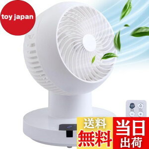 yziimono117 T[L[^[ DC[^[yߓd΍znCp[ @ p É Rt E ㉺ 360x] ^C}[@\ C Cz  [ ~J ߗ