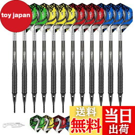 【送料無料】Cyeelifeソフトチップダーツ12点,プロ18グラムプラスチックチップダーツセット、13個の透明PC軸100個のエクストラダーツチップ16個のダーツ2個のフライトプロテクターと電子ダーツレンチ付き