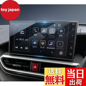 yzHUAHAO _Cnc ^tg ^g ^gJX^p KXtB 9C`ir tB A`OA ELYh~ 9H J[ir یtB \tȒP ^tg ANZT