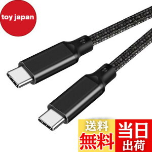 �y���������zUSB-C & USB-C �P�[�u�� 3m LpoieJun�y100W PD�Ή�/USB 3.2 Gen 2x2-20Gbps�f�[�^�]���zPD3.0/QC3.0�������[�d 4K/60Hz �f���o�͒����ϋv�i�C�����҂� �X�}�[�g�t�H��/���b�v�g�b�v/�^�u���b�g�ȂǗl