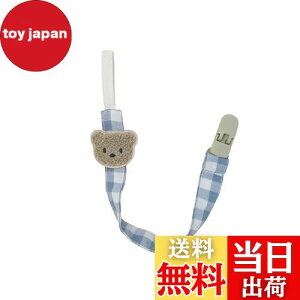 yzxr[ ԂNbv  Ԃz_[ j̎q ̎q gCz_[ `FbN Rbg jp MK`FbN Ԃ (u[O[)