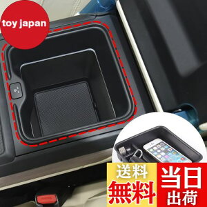 Sauicemy h[o[ W[o[ X|[c/GO[NeBu 2023N~sɑΉ ԍڗp[gC ^R\[{bNX CT[ggC Z^[R\[gC A[Xg