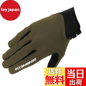 �y���������z�R�~�l(KOMINE) �o�C�N�p �O���[�u GK-1683 ���C�h���b�V���O���[�u �A���V�A Olive XL
