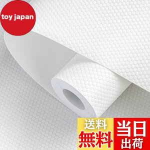 yzwohomuke HIV[g30x600cm VFtCi[ Lb`V[g  EVA یV[g ی}bg ~ h R hJr [V[g Lb` oV[g ①Ƀ}bg 